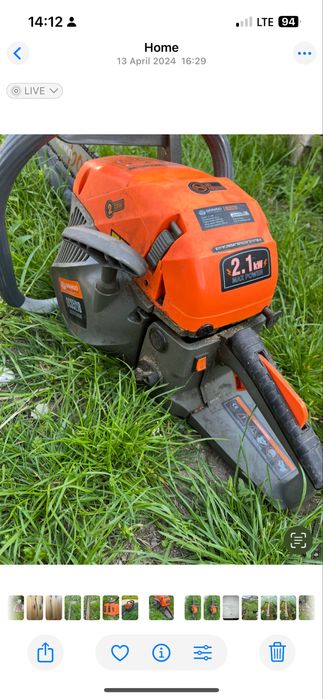 Резачка Daewoo шина 45 см 2.9 к.с