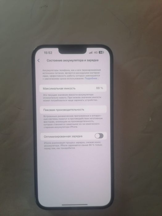 iphone 13 pro max 512gb 88%