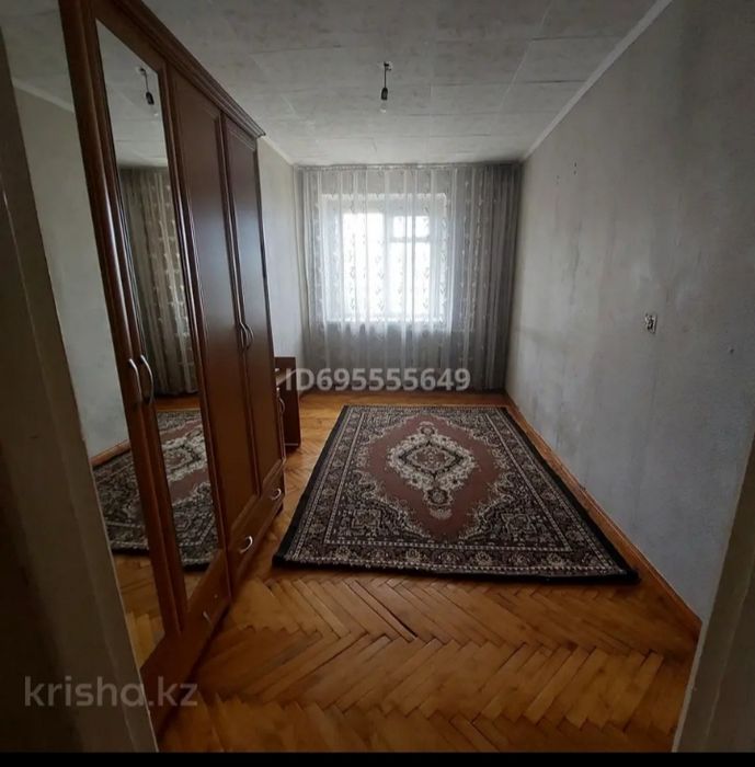 Продам 4 х Квартиру