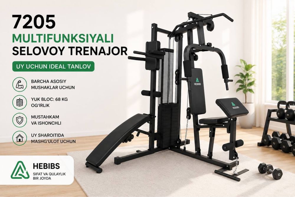 Silovoy trenajor 7205