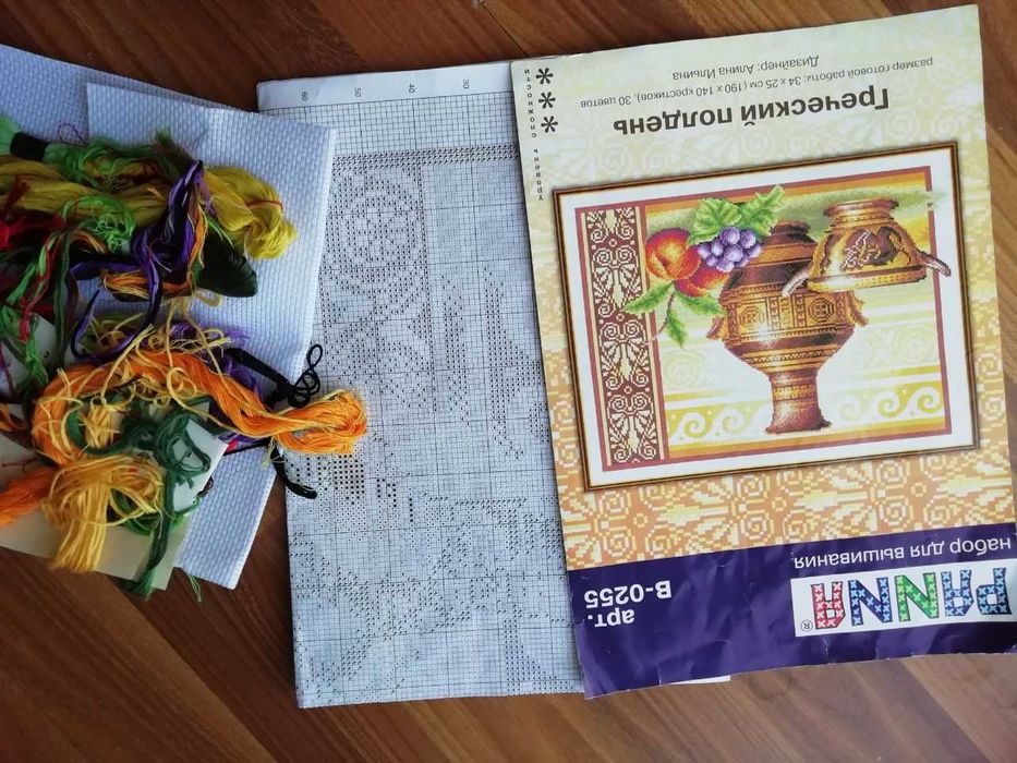 Журналы по рукоделию и вышивке, канва, нитки, набор