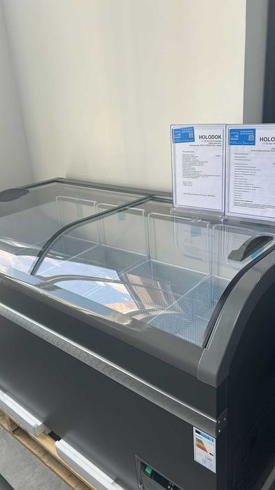 Распродажа Витринный холодильник