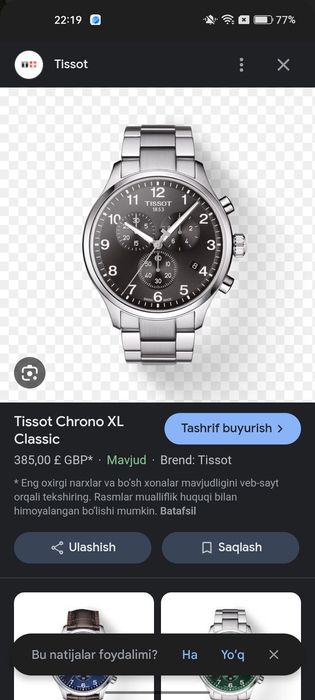 Kafolati kelib tekchirib olasila