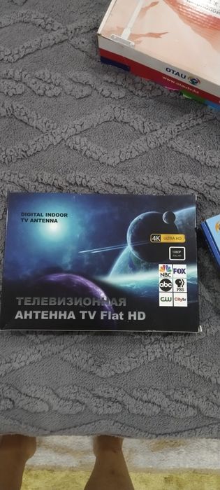 Отау тв и антена