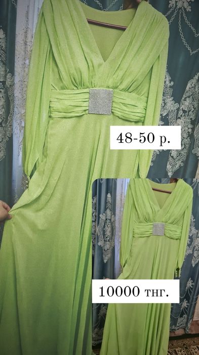 Женский одежда. Платье