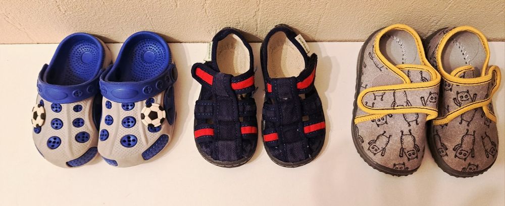 Детски обувки/пантофи