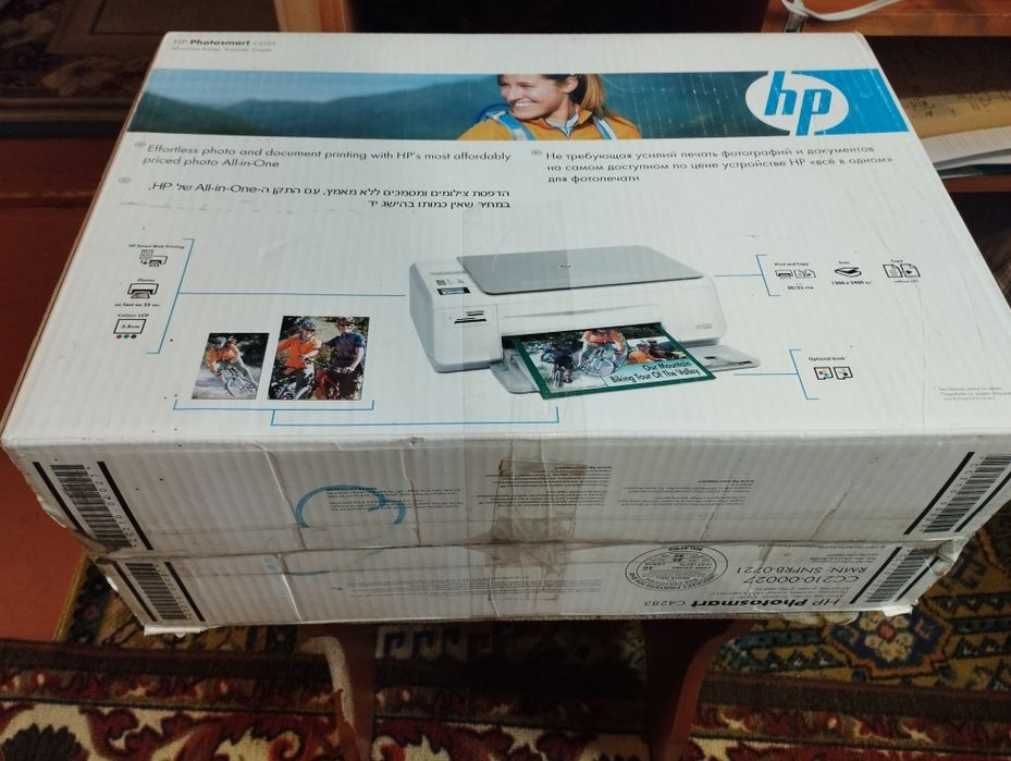Продам принтер б/у hp