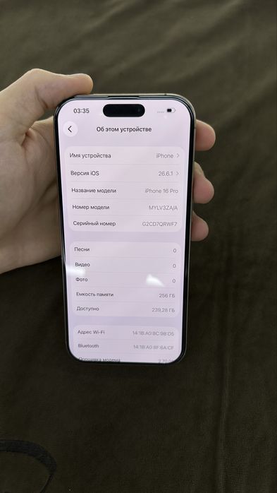 Iphone 16 Pro 256