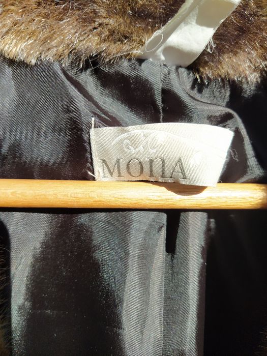 Продам шубу из Германии