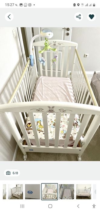 Детско  креватче