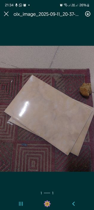 Плитка керамическая глазурованная