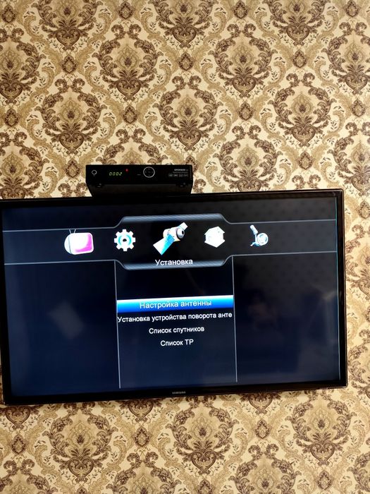 Спутниковая приставка s2 отау