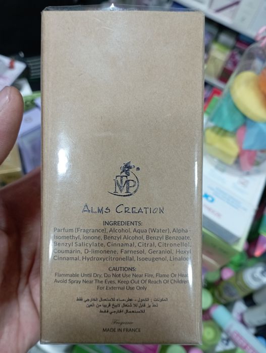 Santal 33 Dubai version 100 ml