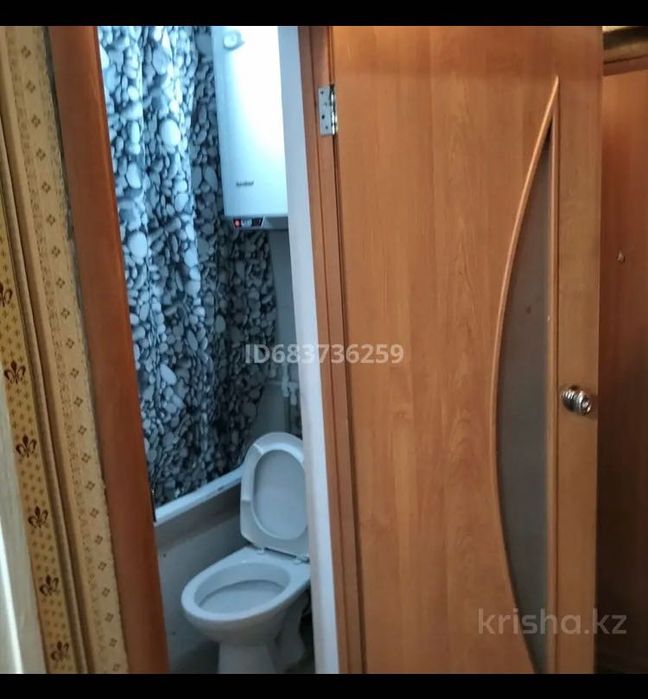 Продажа квартира