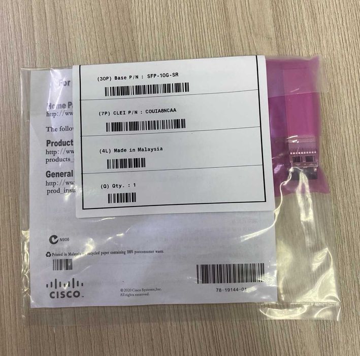 Оптический модуль (трансивер) Cisco SFP-10G-SR