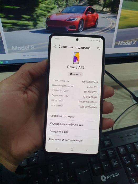 Samsung A72 128Gb продам