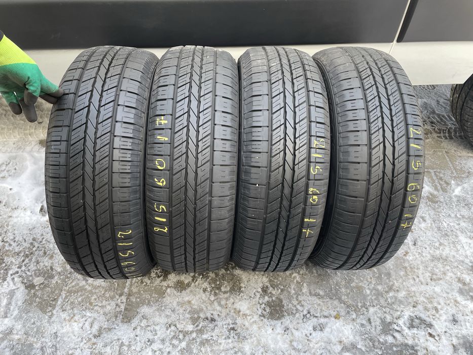 Cauciucuri 215/60R17 Hankook Allseason, anvelope 215/60/17 Hankook