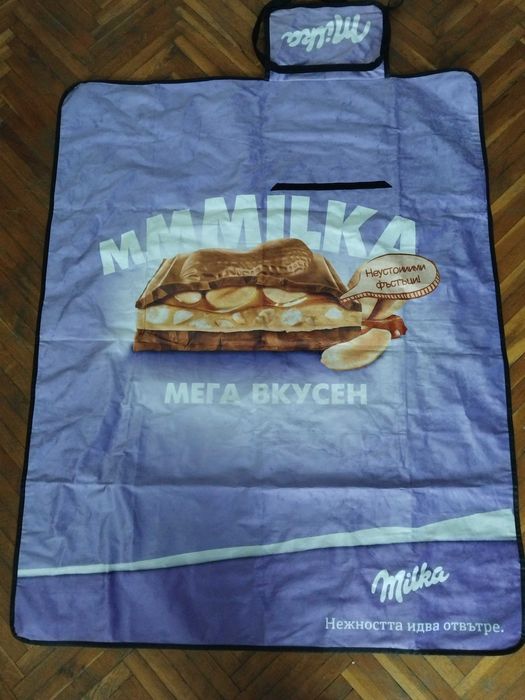 Постелка за пикник , одеяло Милка /Milka