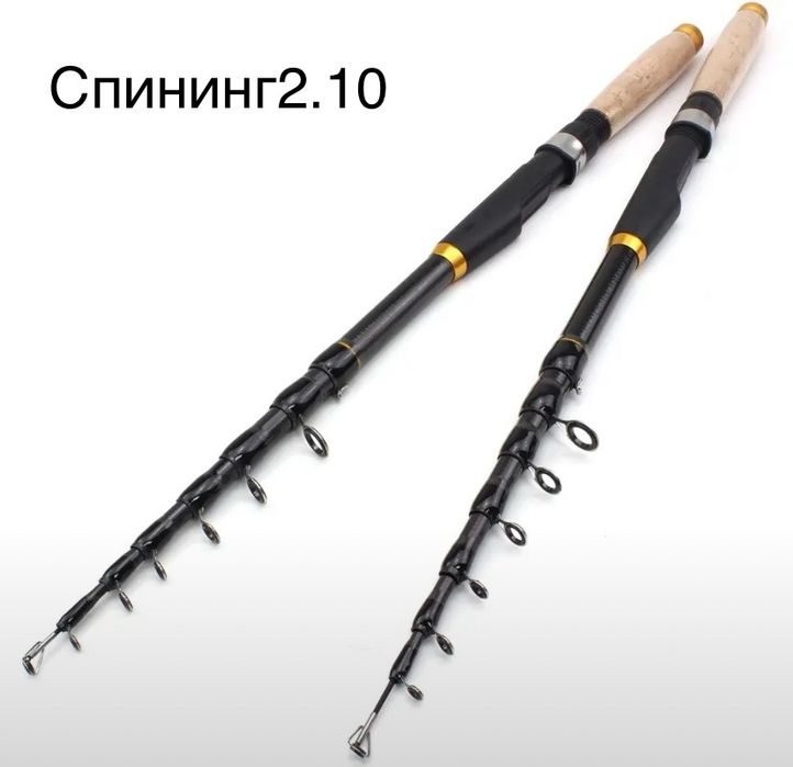 Балансир-удочка рыбалка