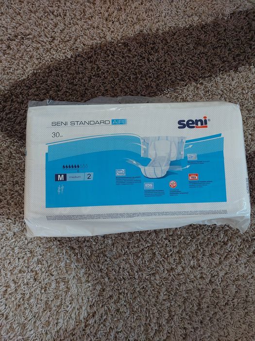 Подгузники для взрослых