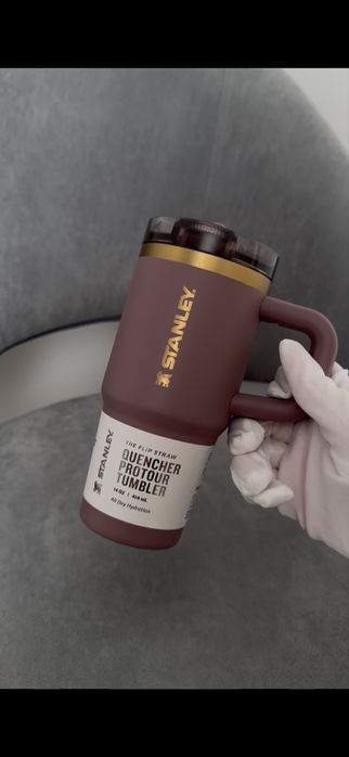 Кружки Стенли на  подарок