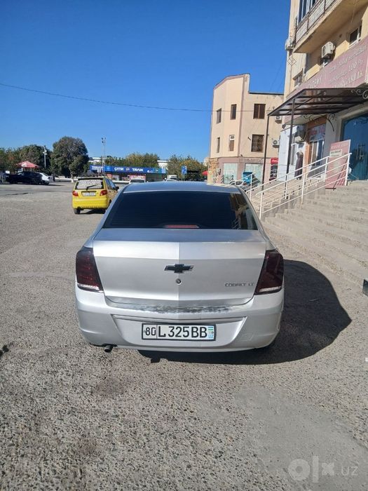 2012/2013 cobalt