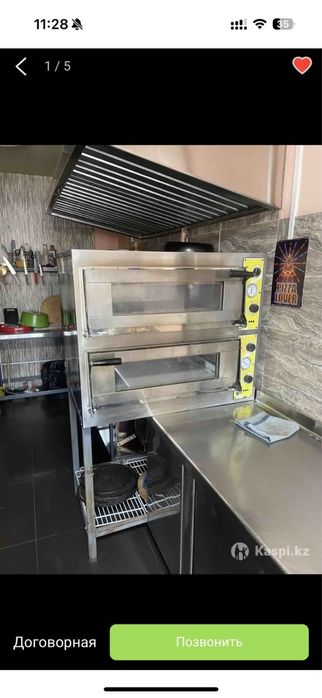 Пицца печь оборудование для пиццерии