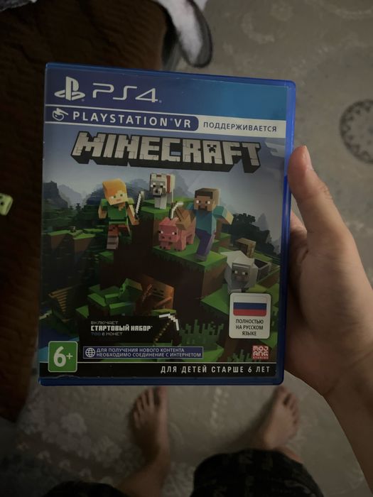 Продам игру на пс4 и 5
