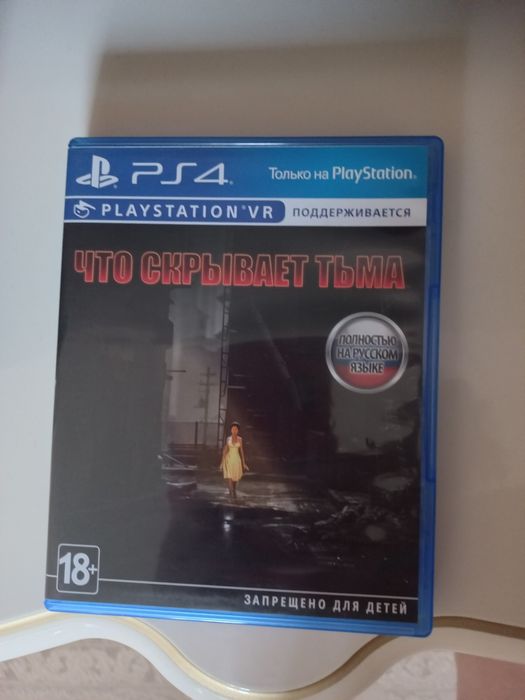 Продам  игры на PlayStationVR