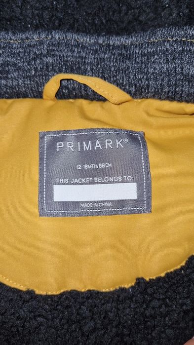Детско яке Primark