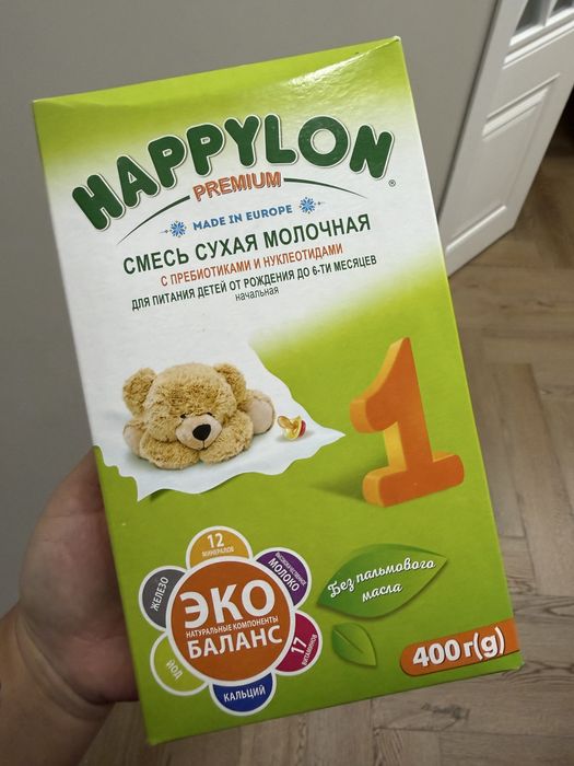 Детская смесь Happylon