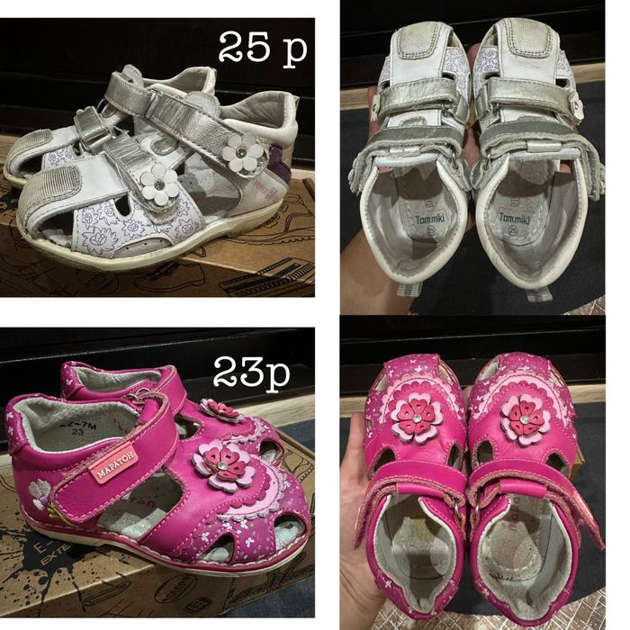 Сандалики по 1000тг