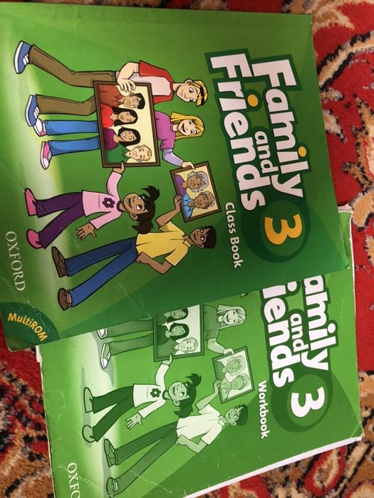 Английский язык учебник