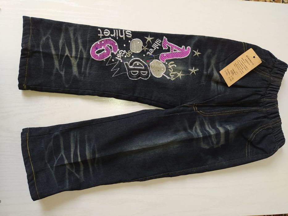 Детские штаны  для