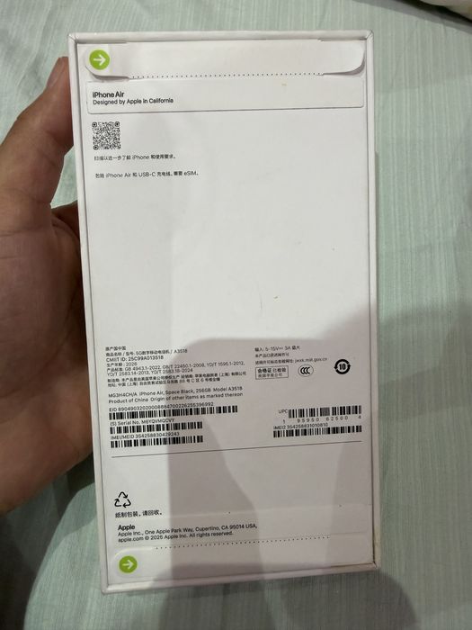 Iphone 17 Air esim