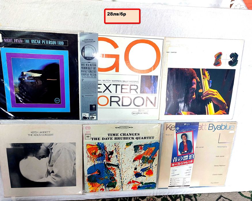 Обновена обява  Rock,Jazz,КЛАСИКА - от моята колекция цени от 5лв