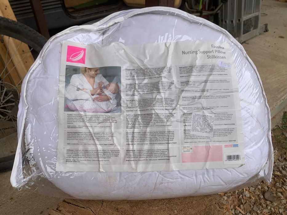 Възглавница за кърмене