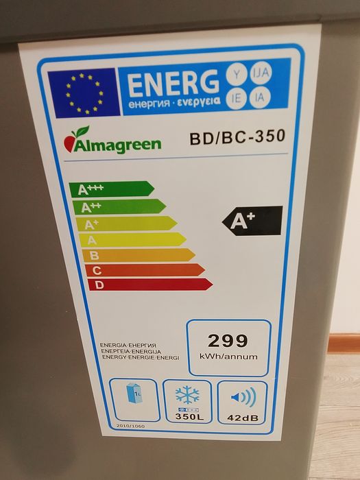 Морозильная камера