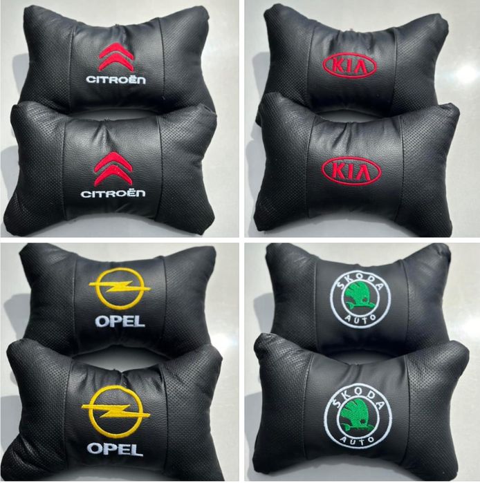 Възглавнички за коли (Налични за всички марки)