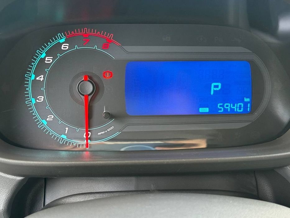 Cobalt 2023 Prapan 65L