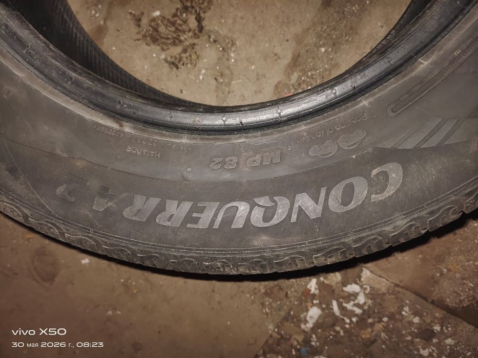 Шины летние Matador 215/65 R16H