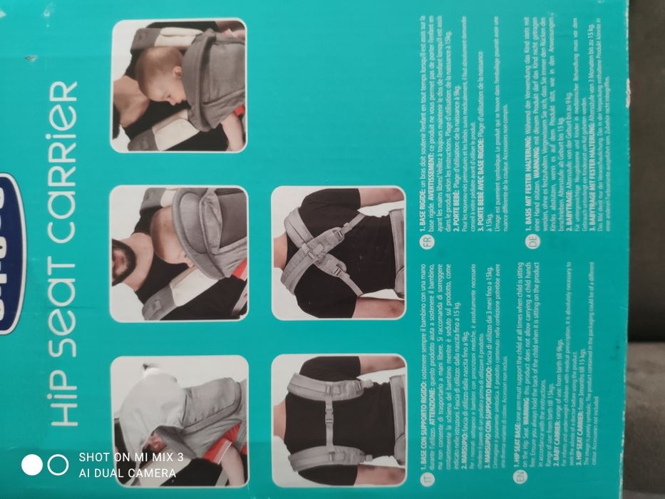 Кенгуру / ортопедична раница chicco