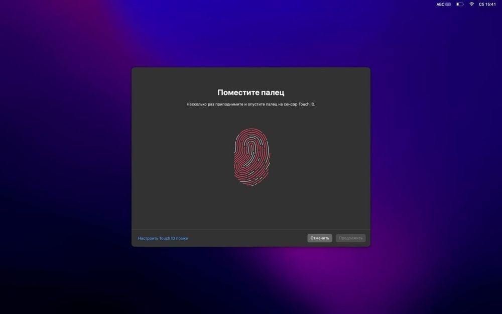 Macbook pro 2017 core-I7 430 цикл