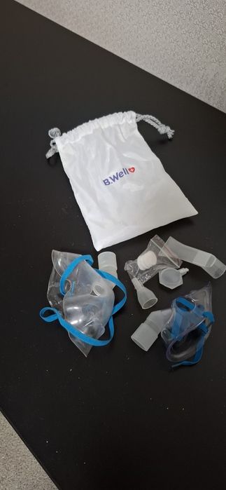 Продам компрессорный ингалятор  небулайзер