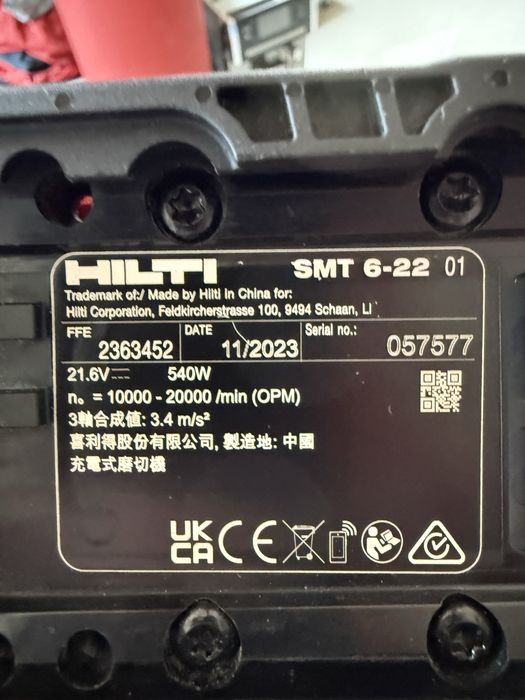 Hilti SR6 22 Nuron SF  4H - 22