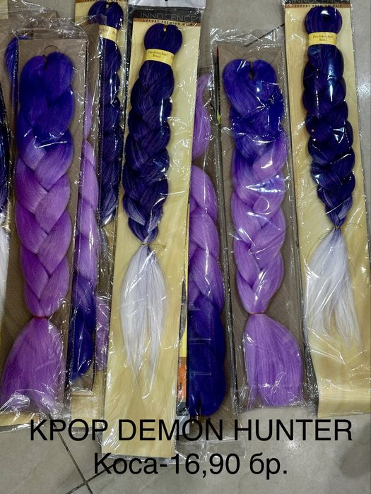 Kpop demon hunters музикални кукли комплект/K Pop demon hunters doll