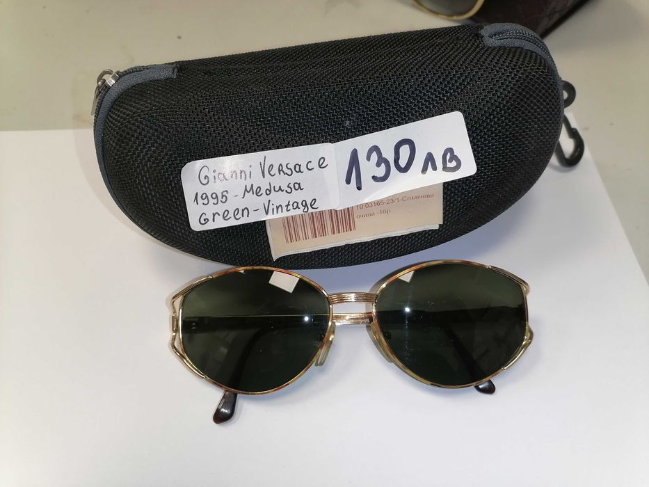 Слънчеви очила Gianni Versace 1995 Medusa Green Vintage
