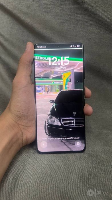 Samsung galaxy s21 ultra