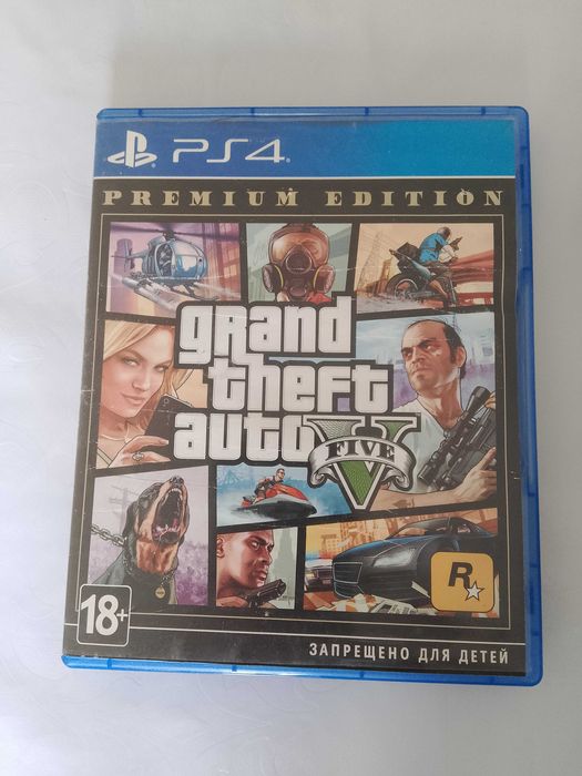 Игры на пс4 б/у в хорошем состоянии