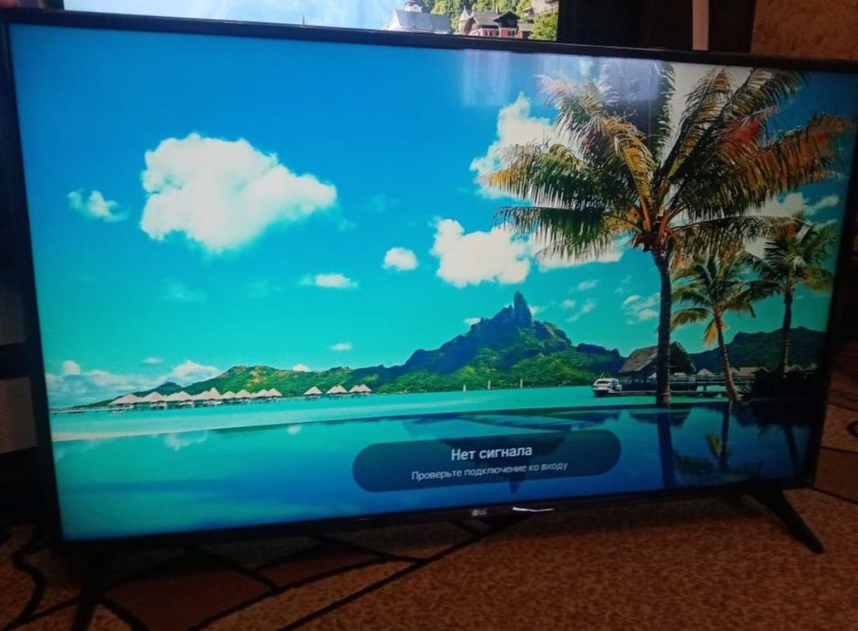 LG 110 см smart tv телевизор